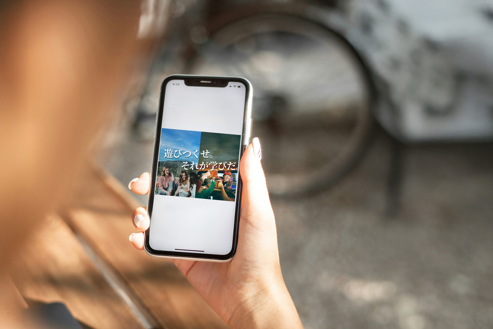 バナーのモックアップ